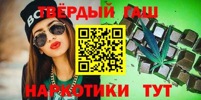 a pvp Мариинск