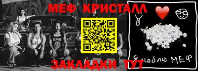 марихуана Малоярославец