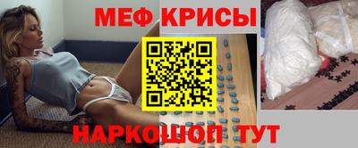 a pvp Мариинск