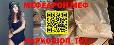 марихуана Малоярославец