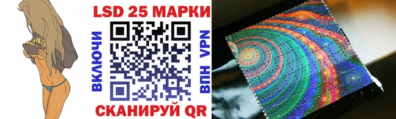 Марки N-bome 1500мкг  кракен онион  Славгород 